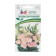 Eustoma flower seeds Silent Tausknaya "Madame Butterfly F1" Shampan, 5 pcs
