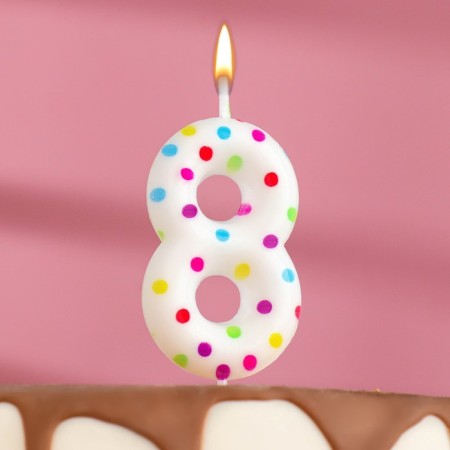 Candle in a cake for Birthday "Color Confetti", number "8", 5.5 cm