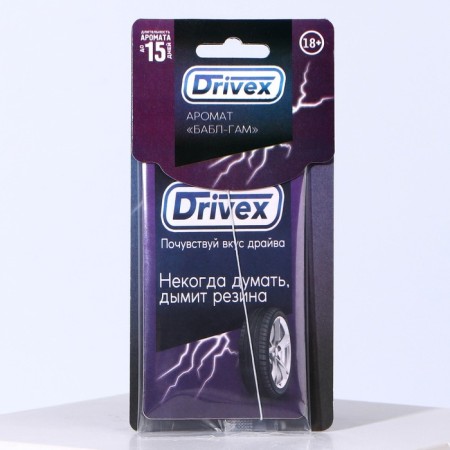 Fragrance in the car "once to think", aroma: Babb-gam-2