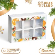 New Year. Box for 6 sweets 