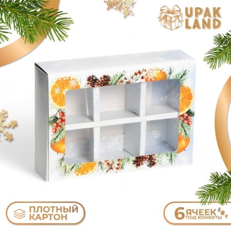 New Year. Box for 6 sweets "Miracles Time", 13.7 x 9.8 x 3.8 cm, confectionery packaging