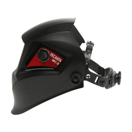 Mask welder Resanta MS-2, chameleon, 9-13 din, 92x42 mm, battery CR2450 (3B)-3