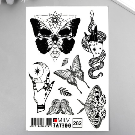 Tattoo on the body "Butterfly h/b" 10x15 cm