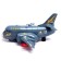 Aircraft "Transport", works on batteries, light and sound effects, color gray color