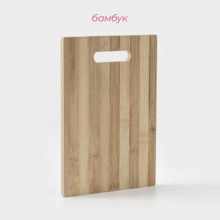Board Bamboo Forest Board Board, 25 × 15.5 cm-1
