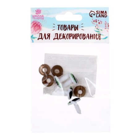 Screw eyes with plugs, set 4 pcs, green color, size 1 pcs: 1.3 × 1 cm-3