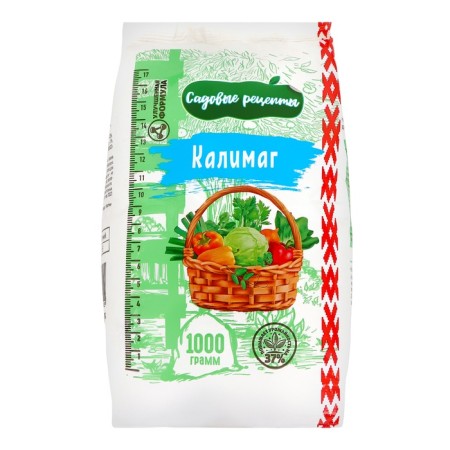 Fertilizer Kalimag, 1 kg-4