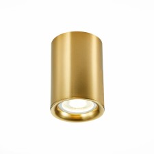 Ceiling lamp ST LUCE. ST114.207.01. 1x50 W, GU10, 6.5x6.5x9.3 cm, golden color