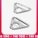 Half-ring-plastic for a bag, 15/38 mm, 2 pcs, silver color