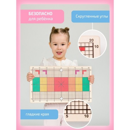 Bilgou Board, Mini Balancing for Children and Adults-11