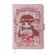 Gift notebook, A6+, 132 sheets, color block, with a curly knife, PVC cover, "anime", mix