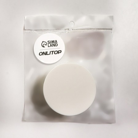 Storage jar, 60 ml, d = 6.3 cm, white color-3