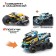 Designer with an inertial mechanism "Stuffing motorcycle", 140 parts
