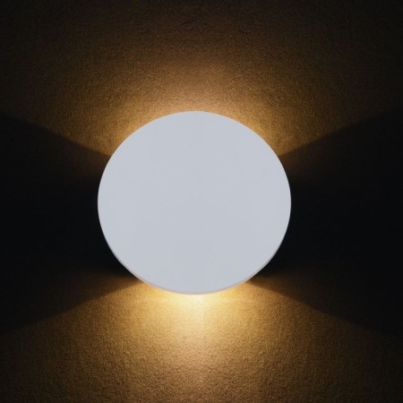 Bra Technical C123-WL-02-3W-W, LED, 6W, 15.5x5x15.5 cm, 400lm, white color-2