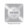 A pan with a glass cover Nadoba Maruska, D = 24 cm, 5.5 liters