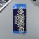 Rosemary Comb "Rosemary" Flower, 16x6 cm, silver