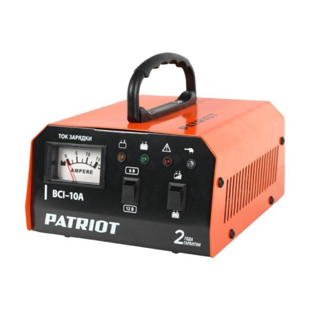 Charger for the battery Patriot BCI-10A, 10 A, 150 A/h
