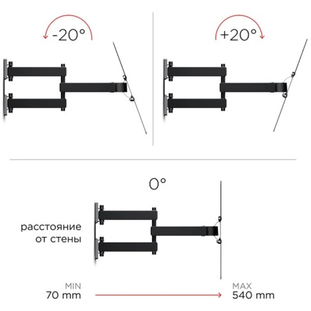 HOLDER LCD-5566-B Black-7