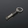 Cartage keychain, shock absorber, black