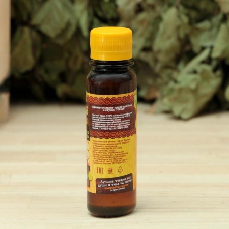 Set "Strength of Nature": 2 flavorings 100ml-2