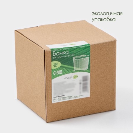 Porcelain Bank for bulk products with a spoon Bellatenero, 280 ml, white color-7