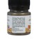 Acrylic paint Metallic 20 ml, ZHK Decola, ancient gold, 4926981