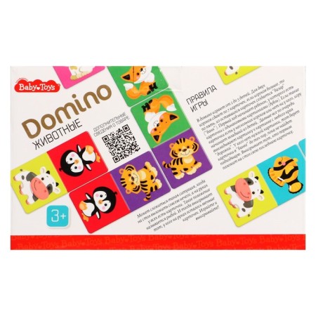 Domino "animals"-1