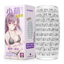 Masturbator Oka-Khpoki Yoni No. 7, gel, reusable, through, transparent
