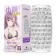 Masturbator Oka-Khpoki Yoni No. 7, gel, reusable, through, transparent