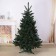 Artificial Christmas tree "Altai" 180 cm