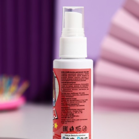 Hair spray Vita Udin, red, 50 ml-1