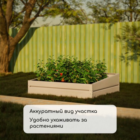 The roller bed is galvanized, 200 × 80 cm, the height of the side is 15-34 cm, Greengo-4