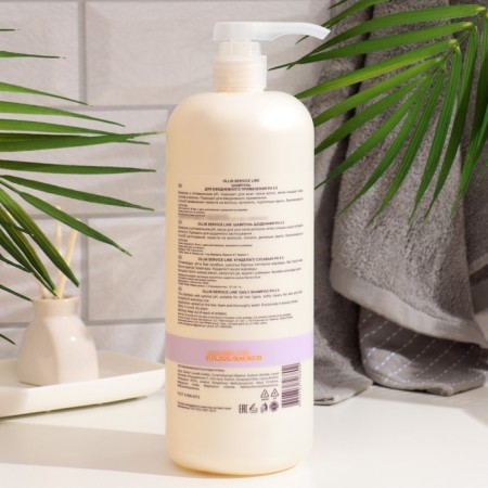 Shampoo for the daily departure OLLIN Professional Service Line, PH 5.5, 1000 ml-1