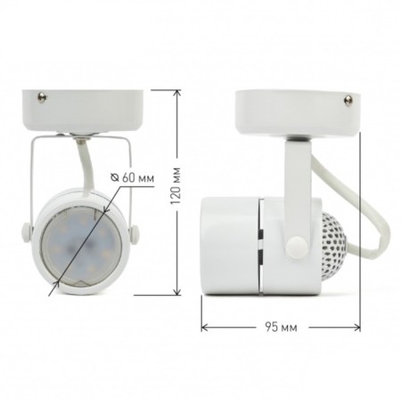 Lamp 1x50W GU10 6x9.5x12 cm, white-4