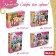 Designer Pink Dream "Royal Carriage", 139 details