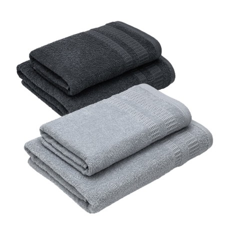 A set of towels "Pamir", size 50x80 cm - 2 pcs, 70x130 cm - 2 pcs, color gray-2