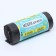 Garbage bags in the roll "Upakland" 60 l, black, PND, thickness 15 μm, 20 pcs