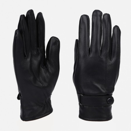 Male gloves, size 21, with insulation, black color