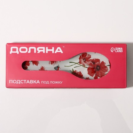 Glass stand under a spoonful of the share "Red poppies", 23.5 × 8.3 × 1.5 cm-8