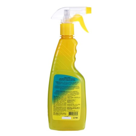 Fertilizer complex liquid "miracle spray" for decorative-deciduous plants, 0.5 liters-1
