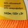 Yarn "Children's Fun" 20% microfiber, 80% acrylic 140m/50g (035 orange)