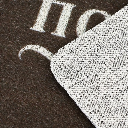 Rapid rug "Welcome", 40 x 60 cm-2