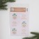 New Year's stickers on the glasses "Time for happiness", set 6 pcs