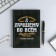 Gift set “Best in everything”: A5 diary, 80 sheets and pen