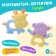 A set of teething for teeth "Funny animals", 2 pcs.