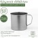 Magic mug "Maili", 800 ml, d = 11 cm, chrome color