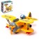Cournitus aircraft, works on batteries, light and sound effects, mix color