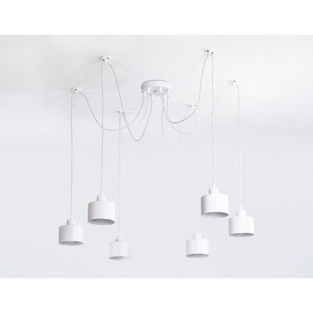 Lightwood LOOT LOFT AMBRELLA LIGHT, TraDITIONAL, TR8131, 6HE27, White Color-1