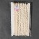 Decorative braid “Twydal”, bilateral, 30 mm, 5 ± 0.5 m, beige color