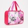 Lightning cosmetic bag, raspberry color